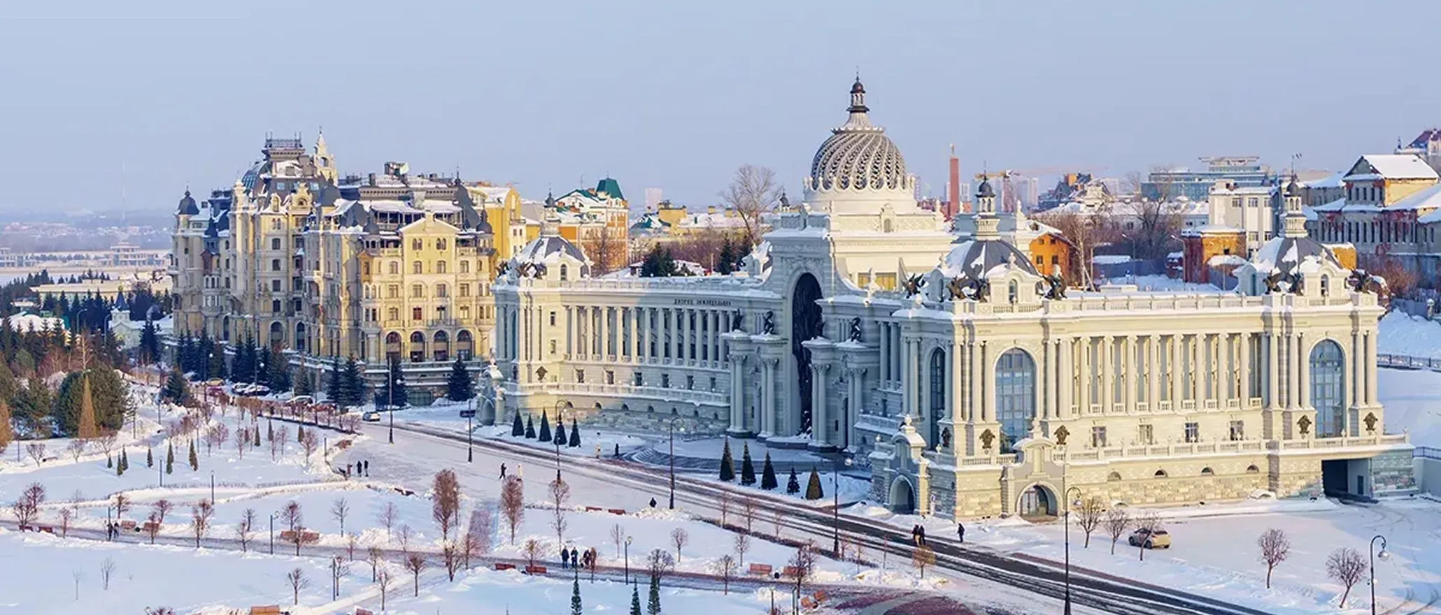 Palácio dos Agricultores&nbsp;2