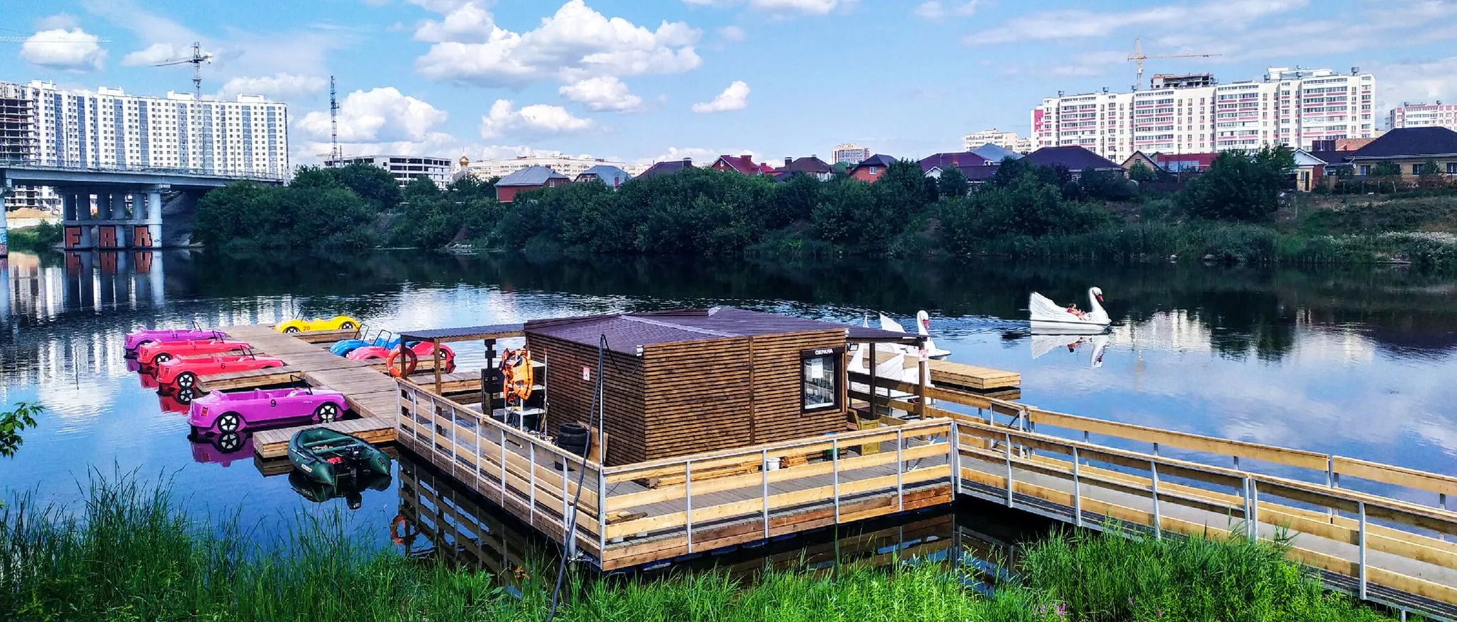 Aterro de Gabdulla Tukay&nbsp;1