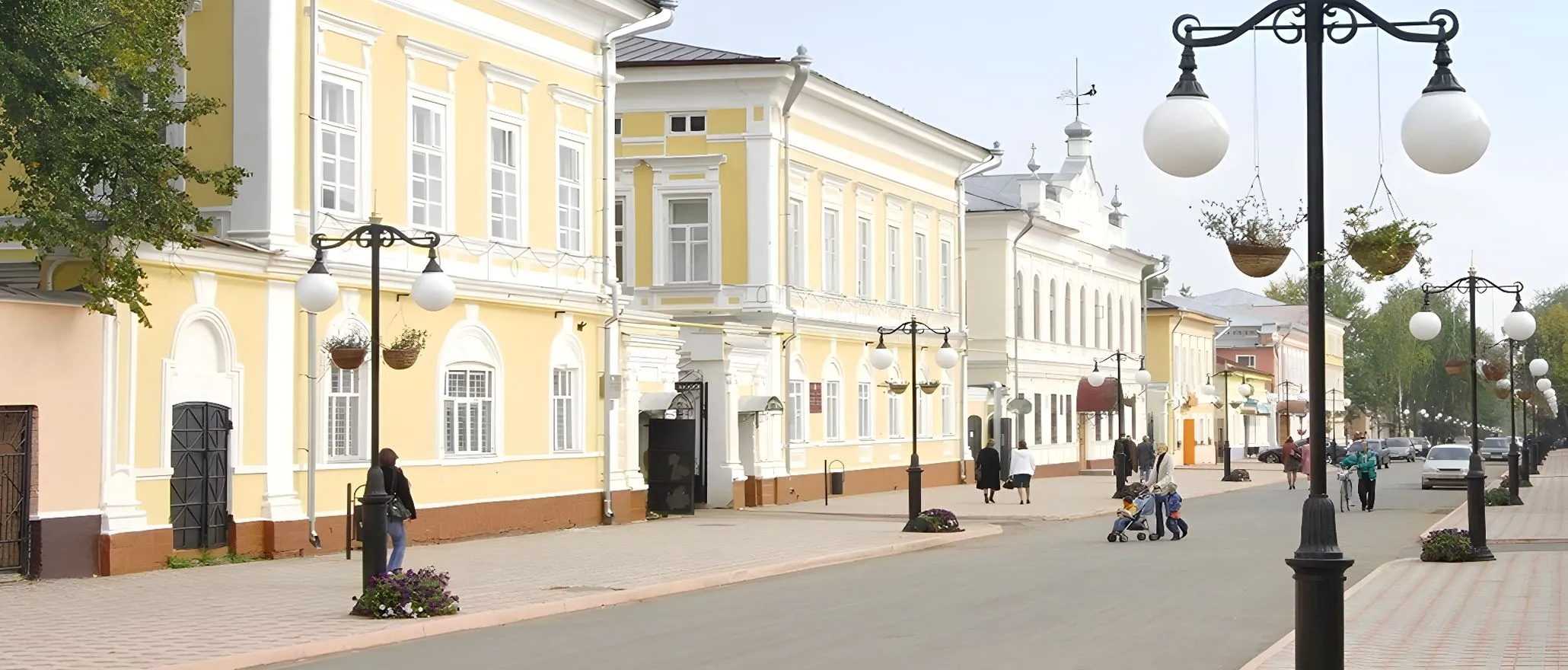 Rua Kazanskaya&nbsp;1