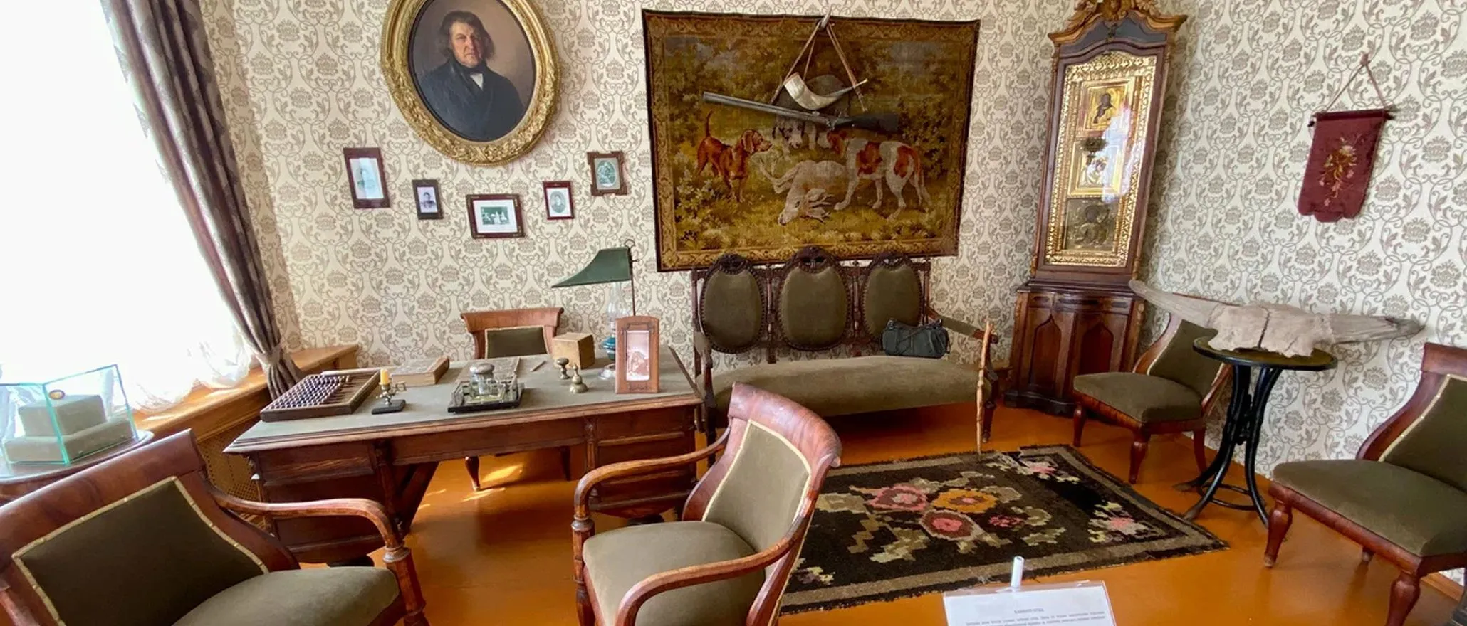 Casa-Museu de I.I. Shishkin&nbsp;2