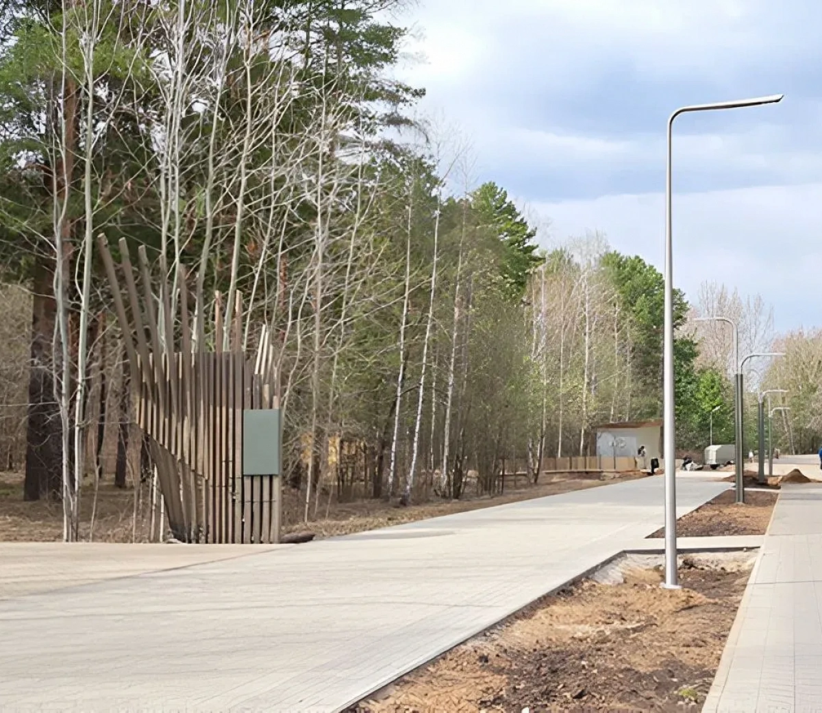 Pribrezhny Park&nbsp;4