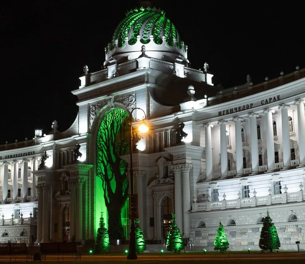 Palácio dos Agricultores&nbsp;5
