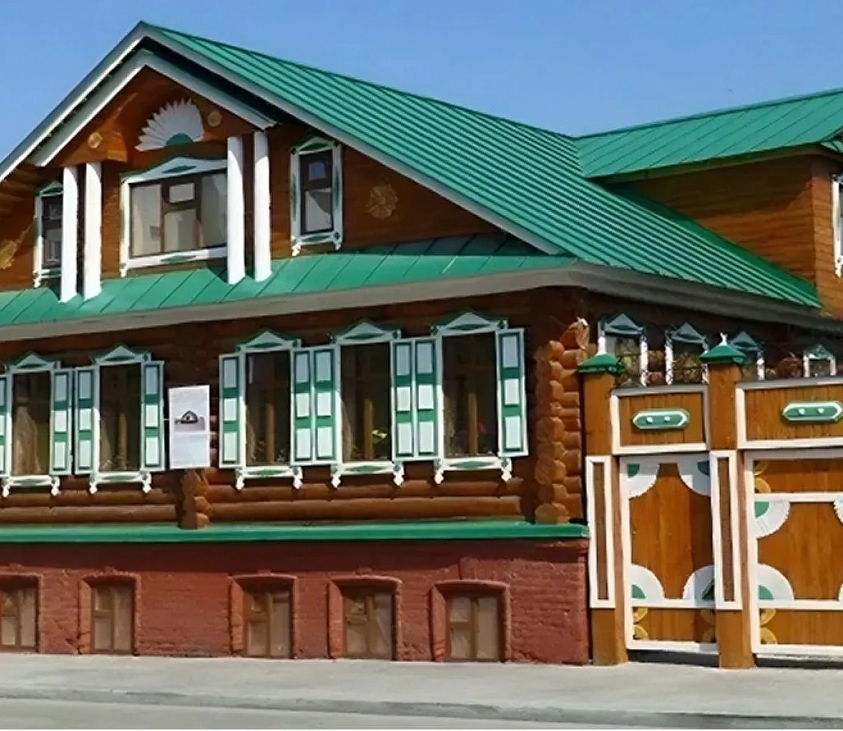 Staro-Tatarskaya Sloboda&nbsp;4