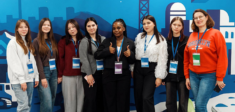 The first international forum for girls