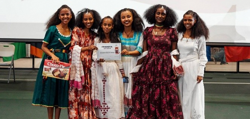 Friendship of Nations Festival Fosters Unity