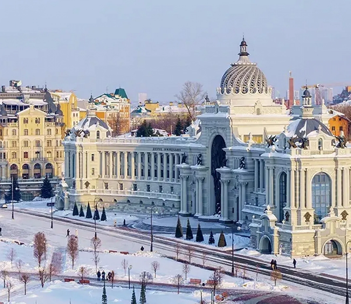 Palácio dos Agricultores&nbsp;2