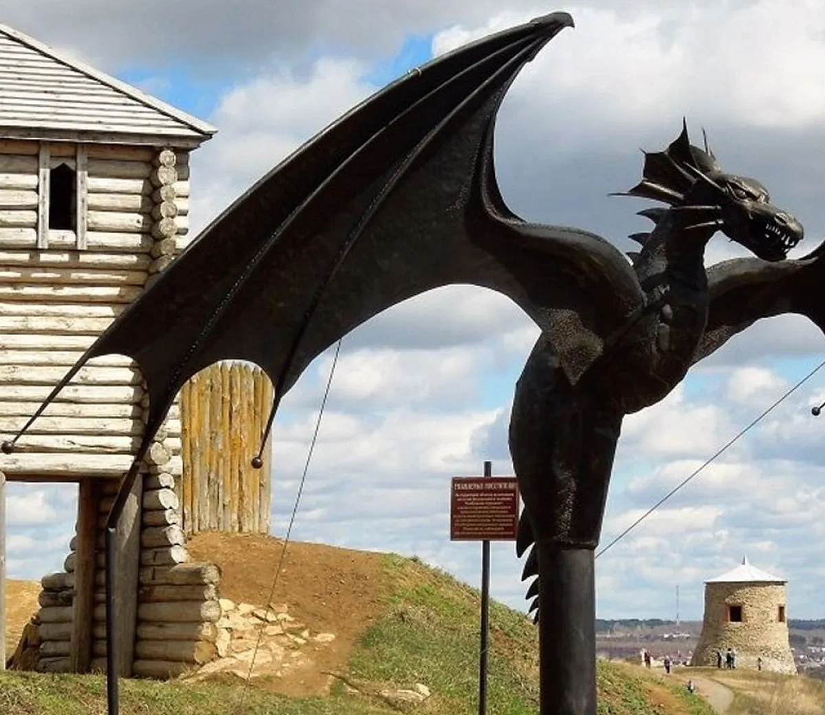 Assentamento de Elabuga&nbsp;3